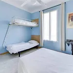 Trianon ホテル *